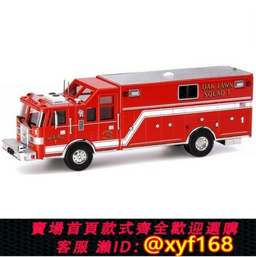 {保固一年 可打統編}Code3 1/64 皮爾斯 Pierce 奧克朗消防局  救援 消防 指揮車