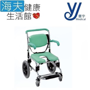 松護友 機械式輪椅 (未滅菌)【海夫健康生活館】晉宇 便器椅 多功能推椅 可掀扶手(JY-746GR)