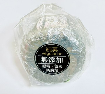 烏梅八仙果(440克/顆)純素食 八蔘果 整顆真空包裝
