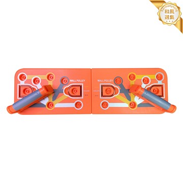 【防滑護腕】俯臥撐支架 健身器材 家用健身 胸肌訓練器 腹肌訓練器 俯臥撐板 多功能可調節 ABS材質 男女通用 家庭健身必備