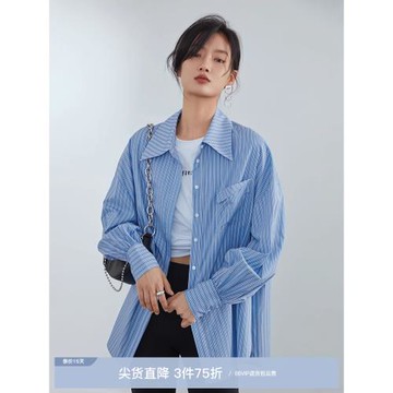 范思藍恩藍色法式條紋襯衫女長袖寬松慵懶風設計感小眾襯衣210128
