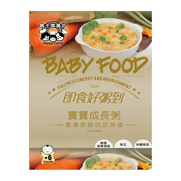 【親子御膳坊】 寶寶成長粥/寶寶粥（150gx2入/盒）