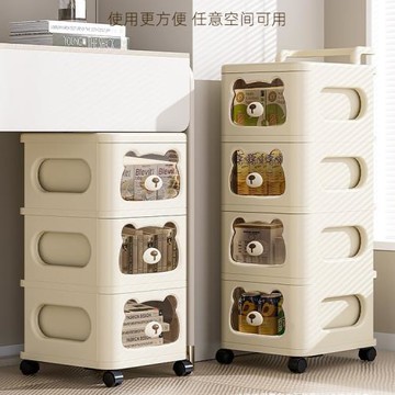 抽屜式收納柜家用客廳可移動儲物柜零食雜物多層整理柜臥室床頭柜