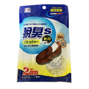 佐爾 鞋靴除臭乾燥劑(30g*2入)