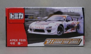 トミカ '01GRAND PRIX SERIES「A'PEX FD3S 今村陽一」(中古品)