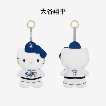 【Hello Kitty x Dodgers】美國 聯名 大谷翔平 大聯盟 道奇 毛絨 娃娃 吊飾