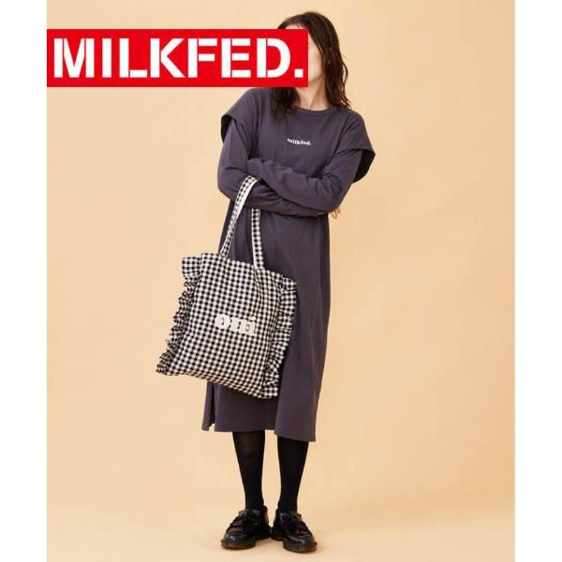 驚きの価格が実現！ ミルクフェド MILKFED. トートバッグ ノベルティ マザーズバッグ ロゴ