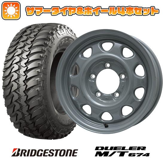 215/75R15 夏タイヤ ホイール4本セット ジムニーシエラ BRIDGESTONE デューラー M/T674 LEHRMEISTER LMG  OFF-STYLE(グレー) 15インチ | LINEブランドカタログ