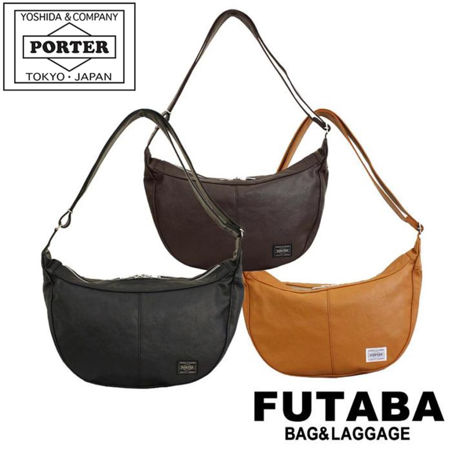 入手困難☆PORTER】こげ茶 ショルダーバッグ 三日月型 飛び込める
