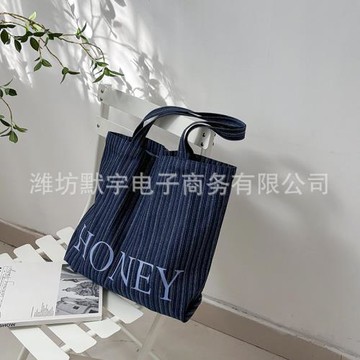 布凡良品/韓系ins字母包大容量單肩包牛仔條紋帆布包百搭通勤包女