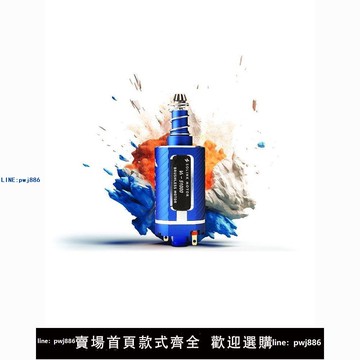 【台灣公司 可打統編】速凌無刷電機四代五代入門級ATM480長軸短軸高扭強磁馬達