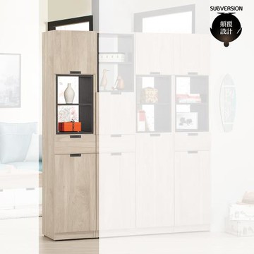 【顛覆設計】歐里1.3尺玄關櫃