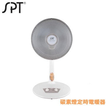 SPT尚朋堂 40cm碳素燈定時電暖器 SH-8490C 台灣製