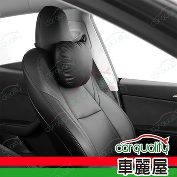 【Tparts】全車系夏季專用皮革杜邦頭枕 _黑色(車麗屋)