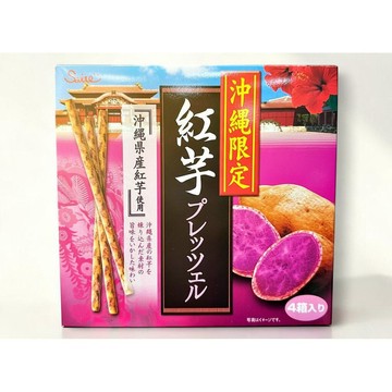 沖繩限定 紅芋蝴蝶酥餅乾棒 (4小盒入)