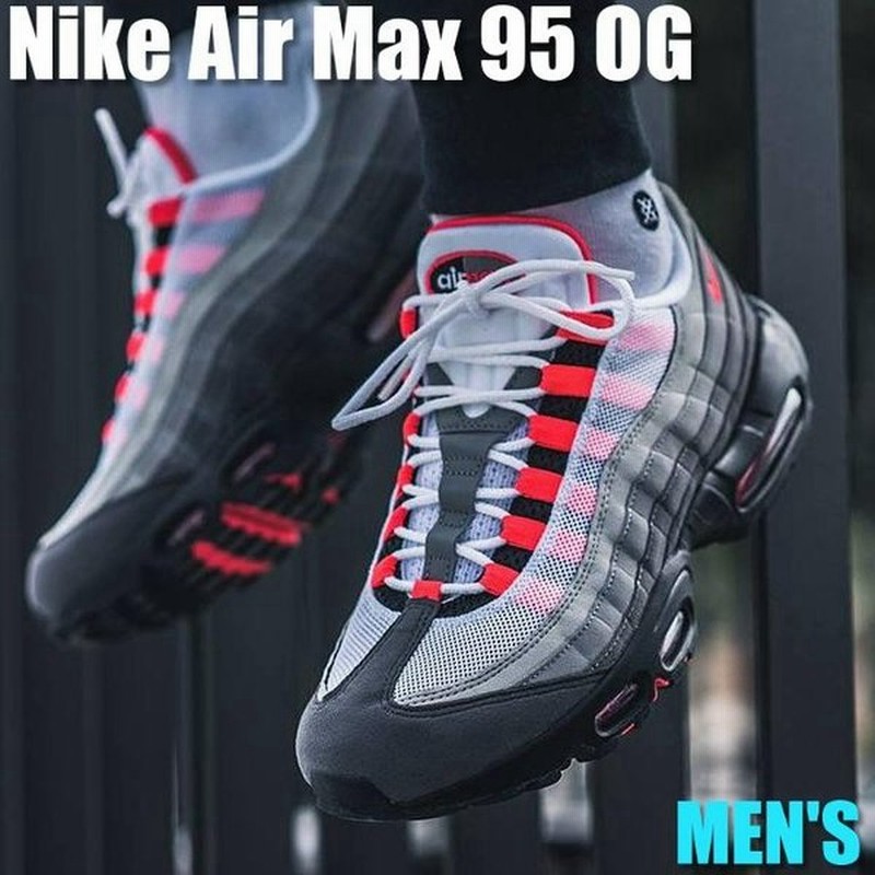 エアマックス95 ナイキ スニーカー メンズ ナイキエアマックス95 レディース Nike Air Max 95 ソーラーレッド 海外正規品 通販 Lineポイント最大0 5 Get Lineショッピング