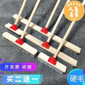 浴室地板刷 縫隙地板刷 地刷硬毛大號衛生間廚房洗地刷子地毯刷瓷磚神器浴室戶外地板長柄