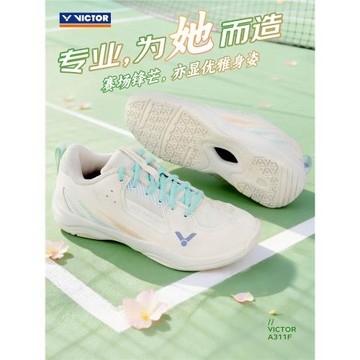 旗艦店victor勝利女生羽毛球鞋威克多入門專業透氣輕便女鞋A311F