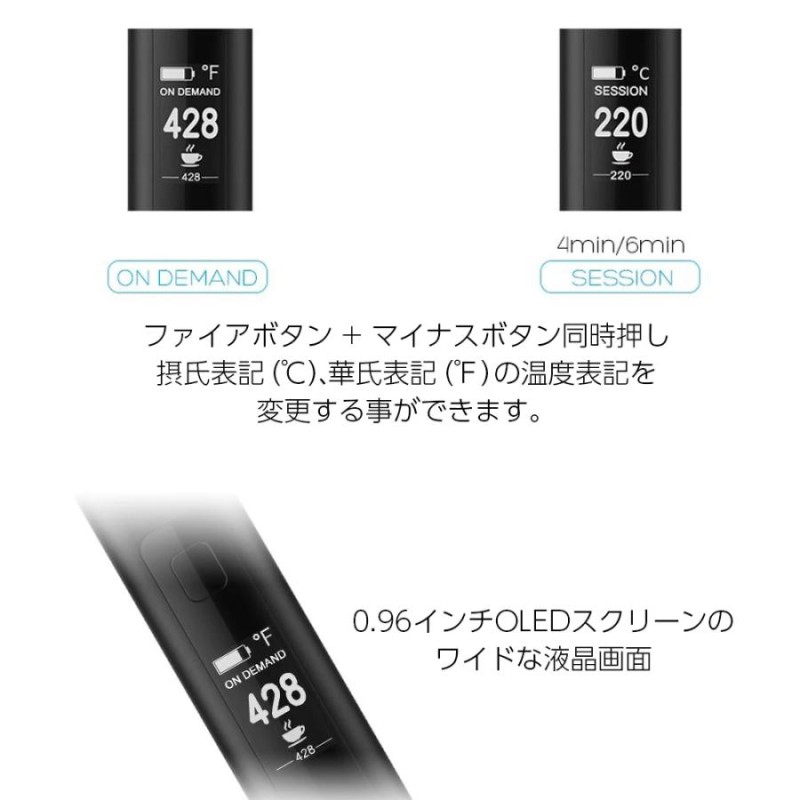 XMAX V3 PRO 2600mAh フル コンベクション 大容量 18650 エックス