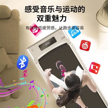 跨境出口110v家用跑步機小型可折疊智能APP走步機電動平板跑步機