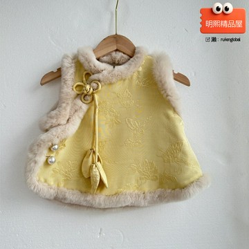 【國風拜年服】女童馬甲 寶寶馬甲 唐裝背心 新中式馬甲 冬季加絨 提花刺繡 中國風 女童拜年服 冬季保暖 女寶寶新年穿搭