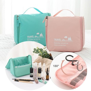 E.City_可掛式清新質感旅行收納洗漱包