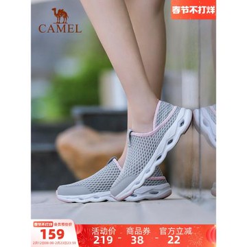 駱駝戶外女鞋2025夏季網面速干釣魚溯溪鞋夏男女沙灘鞋防滑涉水鞋