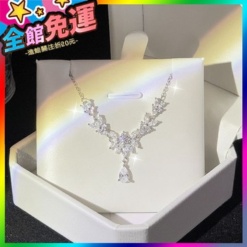 🌸台灣出貨🌸 花枝纏繞麥繐流蘇項鏈女新款小衆輕奢高級感情人節送女友生日禮物 🥇滿額免運🥇X370-11-A