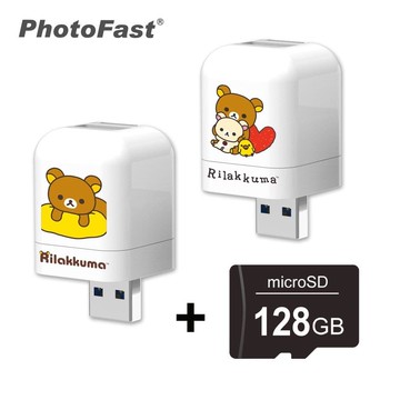 PhotoFast 雙系統自動備份方塊(iOS/Android通用)(含128GB記憶卡)-(紅愛心/黃抱枕)