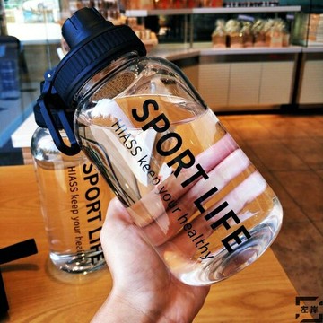 1000ml大容量水杯便攜杯子簡約玻璃杯學生韓版【雲木雜貨】