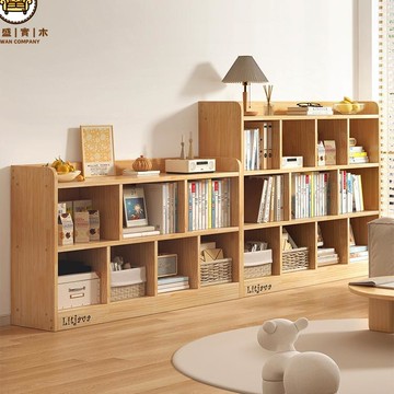 免運 公司貨 可開發票 免運 實木書架 落地置物架 客廳收納櫃 書柜 靠墻格子柜 家用矮書櫃 多層收納架 簡約書櫃 書架 收納置物櫃 落地式書櫃全館免運 可開發票 售後保障 特惠/工廠直銷 店長新品推薦 5j927