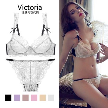 維多利亞v型內衣女小胸聚攏薄款透明蕾絲性感誘惑大碼文胸套裝夏