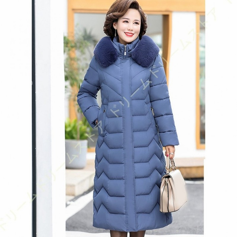 ダウンジャケット ダウンコート ファーコート レディース ダウン ロングダウン風中綿コート ファスナー 無地 ファー付き 冬コート 外套 アウター ロング 通販 Lineポイント最大0 5 Get Lineショッピング