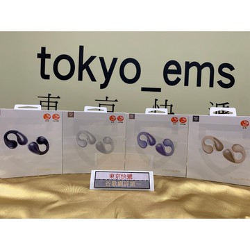 東京快遞耳機館 soundpeats pearlclip pro cc pro 耳夾式真無線耳機