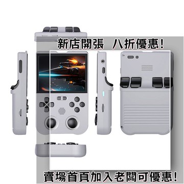 迷你遊戲機 掌上遊戲機 出國旅遊娛樂必備 懷舊街機 開源掌機新款XU10游戲機PSP迷你掌機FC復古懷舊雙搖桿游戲機廠家代發