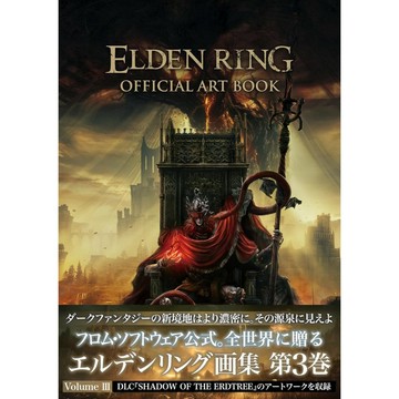 [TP小屋] (全新有貨) 日文畫冊 艾爾登法環 公式美術畫集 Vol.3 DLC 黃金樹幽影 ART BOOK