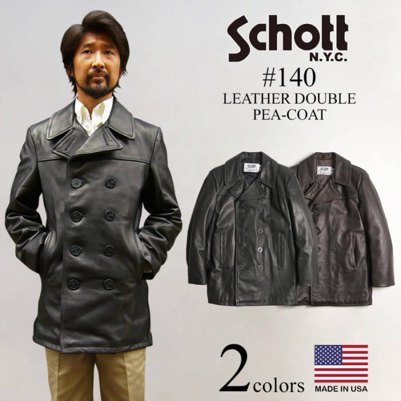 ショット SCHOTT 140 メンズ レザー ダブル ピーコート アメリカ製