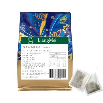 芳第《High Tea》蜜香紅烏龍茶包 450g(9g*50入) --【良鎂咖啡精品館】