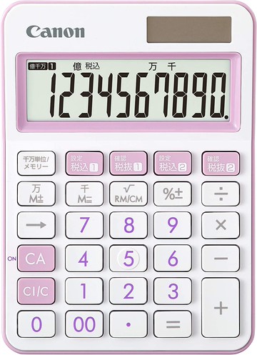 【日本代購】Canon 彩色計算器抗菌規格LS-105WUC 薰衣草(10位/迷你桌面尺寸/搭載W稅功能)LS-105WUC-LV