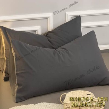 天絲枕頭套 美式枕套 頂級天絲 簡約純色枕套一對50x80居家大號沙髮靠枕套可拆洗家庭裝枕頭皮 保潔墊枕頭套  防水枕套