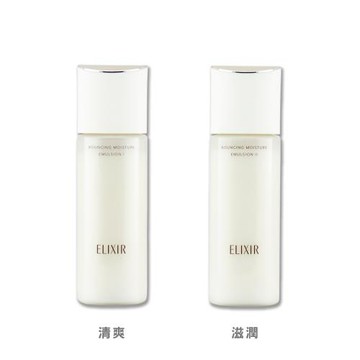 【SHISEIDO 資生堂】怡麗絲爾膠原彈潤精華乳 130ml -TESTER
