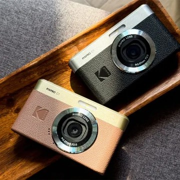 KODAK PIXPRO C1 可翻轉螢幕隨身型數位相機 公司貨 送64G+束口袋+編織手腕帶+清潔組