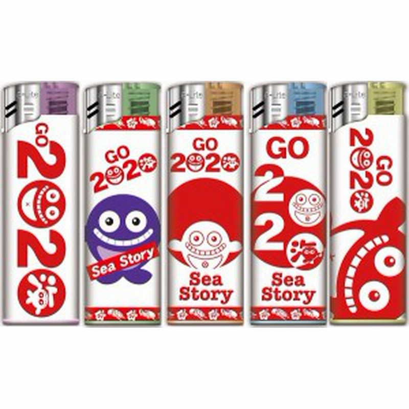 クジラッキー Go ライター 全5種セット 海物語 ぱちんこグッズ 通販 Lineポイント最大1 0 Get Lineショッピング