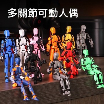 《台灣現貨、發票蝦皮代開》多關節可動人偶 多關節人偶 機械玩偶 素體人偶  全身可動玩偶 可動人偶 模型 玩具