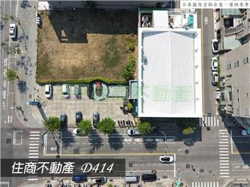 永華路三面臨路*住五建地｜台南市安平區永華路二段