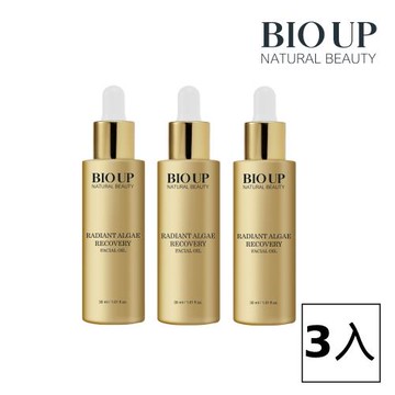 BIO UP 自然美黃金微藻璀璨活膚油30ml*3入