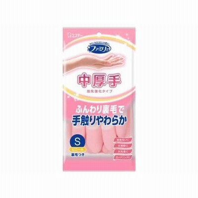 エステー/ファミリー ビニール 中厚手 指先強化 S ピンク 1双