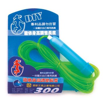雷鳥 300跳繩 (LT-142)【APP滿額下單10%點數(單一帳號最高5000點)】1/31止