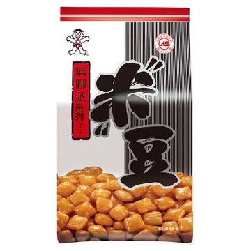 [家速配]無聊派米豆