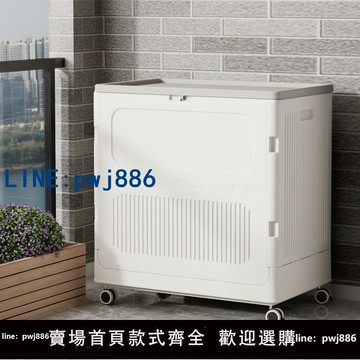 【店家補貼】陽臺收納柜靠墻防曬防水防雨室外雜物工具收納箱大容量戶外儲物柜